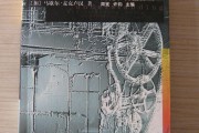 媒介即讯息的着眼点(媒介即讯息的着眼点是什么)