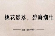 比较潇洒的文案(比较潇洒的文案长句)