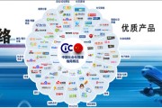 北京市网络媒体(北京网络媒体有哪些)
