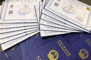 营销师资格证被取消了(营销师资格证被取消了没)