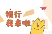 综合营销类岗位是什么
:银行校招的岗位，具体都是做什么的？
