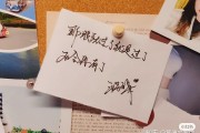 50年以后的唯美文案(50年以后的唯美文案图片)