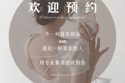 变美变瘦文案(变美变瘦的文案)