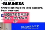 客观的媒体(客观的新闻媒体)