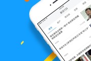 自媒体123(自媒体135官网)