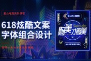 超值优惠文案(享受打折优惠的文案)