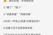 分手文案男(分手后男生文案)