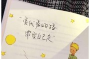 发朋友圈好听文案(发朋友圈好听文案搞笑)