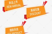 电商爆款(电商运营如何打造爆款)