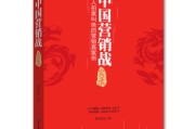 中国十大营销策划机构(北京十大营销策划公司排名)