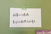 伤感朋友圈文案(伤感朋友圈文案短句)