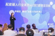 美业电商(美业电商是什么工作)
