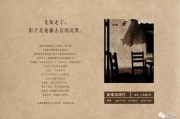 到货文案(新款鞋子到货文案)