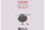 sk2广告文案(sk2广告文案目标)