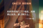 不分手的恋爱文案(不分手的恋爱文案句子)