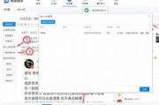 自媒体选平台(自媒体主流平台)