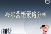 市场营销的工作内容(市场营销人员工作内容)