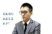 营销课程
:网络营销的课程有哪些？
