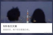 分享文案(幼儿园午餐分享文案)