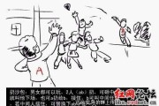丢沙包文案(丢沙包的歌谣)