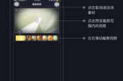 视频做自媒体(自媒体做视频软件)