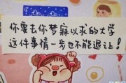 发型师励志文案(关于发型师的文案)
