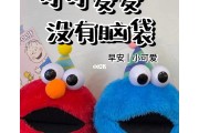 被窝文案(申请加入你被窝的文案)