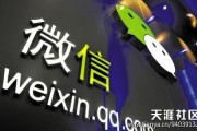 定制营销
:O2O时代，如何个性化定制微信公众号做好营销？