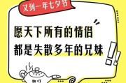短视频搞笑文案(搞笑类短视频文案)