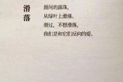 拔牙的文案(拔牙广告文案)