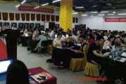 推易电商在线(推易电商学院官网)