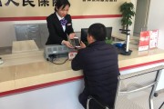 人保电话营销(人保电话营销话术)
