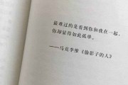 被分手的文案(被分手的文案句子)
