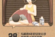 宝宝第一次叫妈妈的文案(宝宝第一次叫妈妈的文案怎么写)