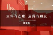 适合女孩子的文案(适合女孩子发的文案)