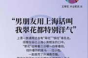 爱情小故事文案(爱情小故事文案怎么写)