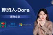 怎么做营销推广方案
:怎么才能做好推广？
