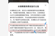 筹款文案模板(筹款文案怎么写)