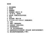 情侣文案句子唯美(情侣文案句子唯美简短)