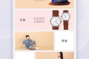 如何做电商个人(自己做电商怎么做)
