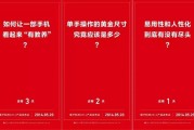 创意销售文案(创意销售文案500字)