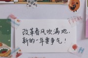 2022年新年愿望文案(2022年新年愿望文案怎么写)