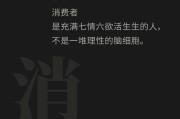 二手交易文案(二手交易平台文案)