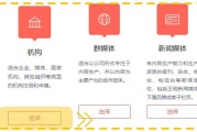 自媒体作者端注册(怎么联系自媒体作者)