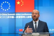 俄媒中国制裁(俄罗斯被国际制裁)