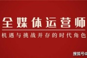 媒介赋权(媒介赋权什么意思)