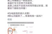 商铺朋友圈文案(商铺出租朋友圈文案)