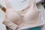 潘多拉内衣的营销模式(潘多拉内衣大胸效果怎么样)