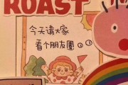 个性朋友圈文案(个性朋友圈文案短句)