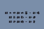 发对象的文案(发对象的文案沙雕)